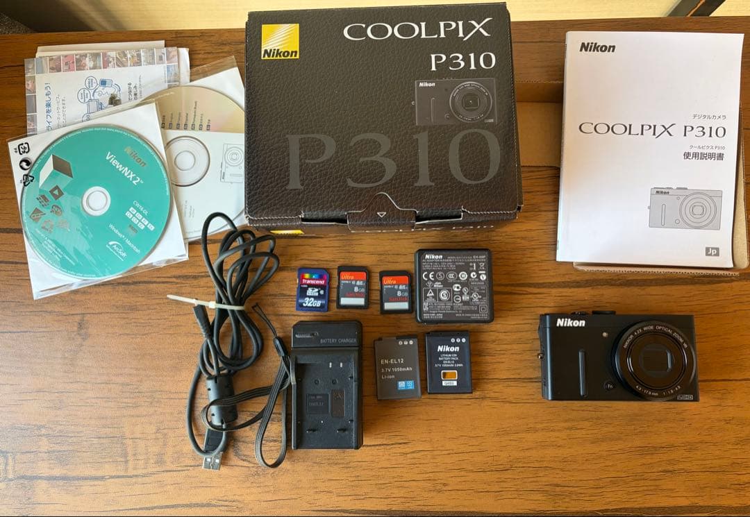 Nikon COOLPIX P310 コンパクトデジカメ おまけ付き ニコン