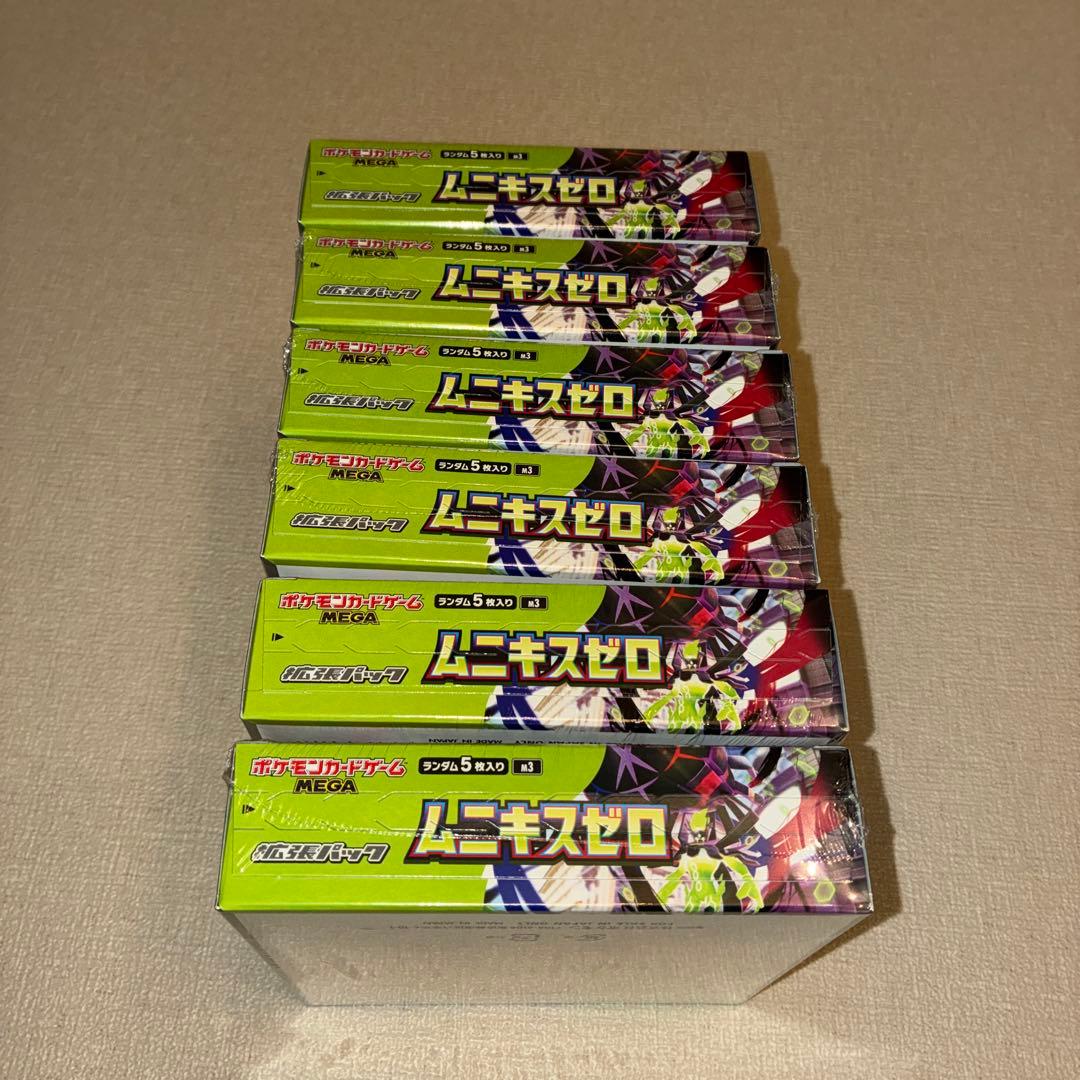 ムニキスゼロ6box シュリンク付　ポケカ