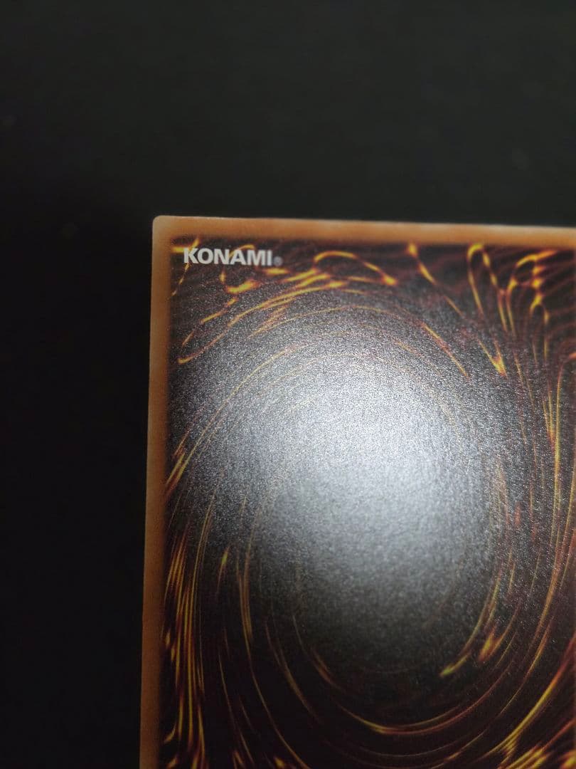 蒼翠の風霊使いウィン　20thシク　遊戯王