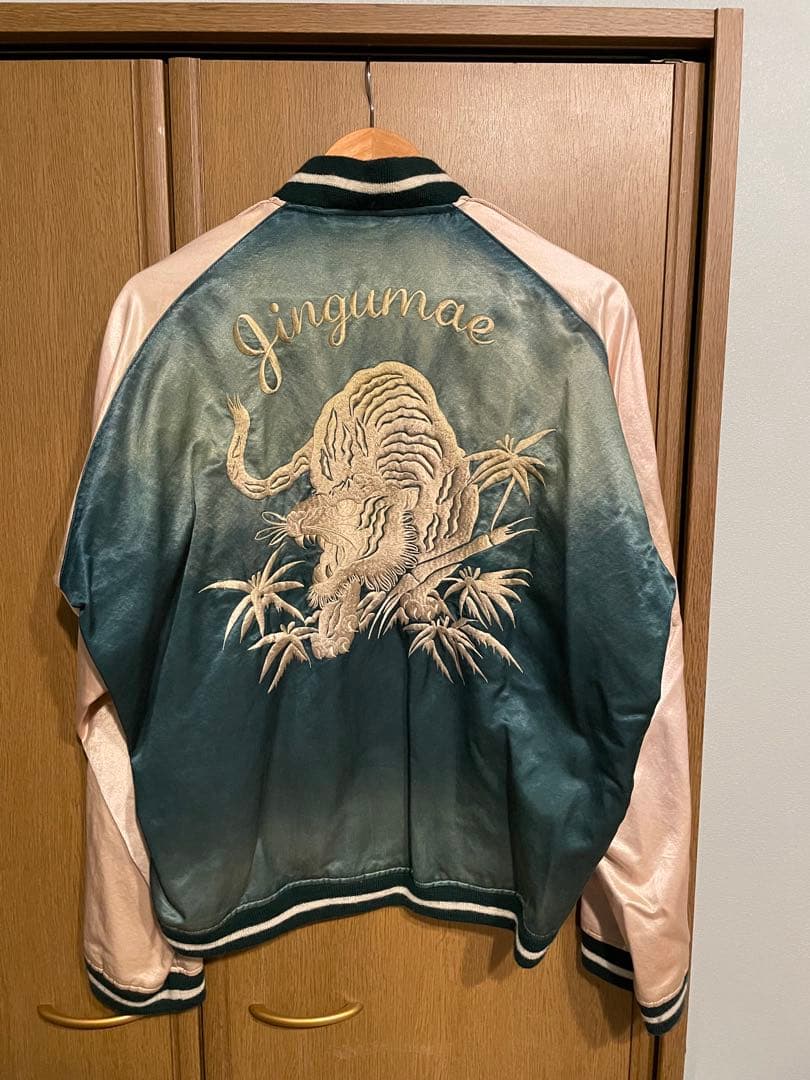 ミハラヤスヒロ 23SS スーベニアジャケットサイズ44(値下げ中)