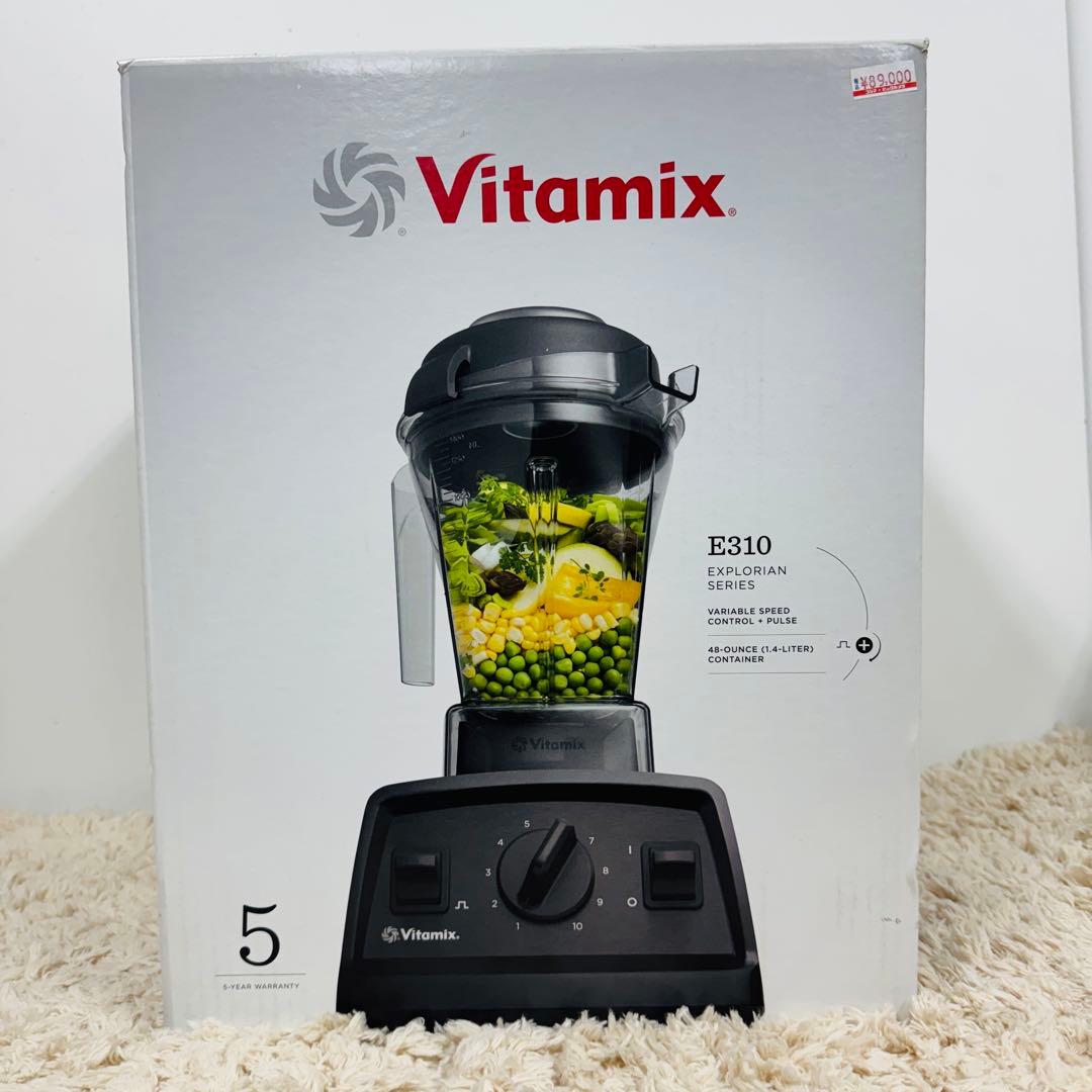 新品 vitamix バイタミックス E310 レッド ブレンダー 赤