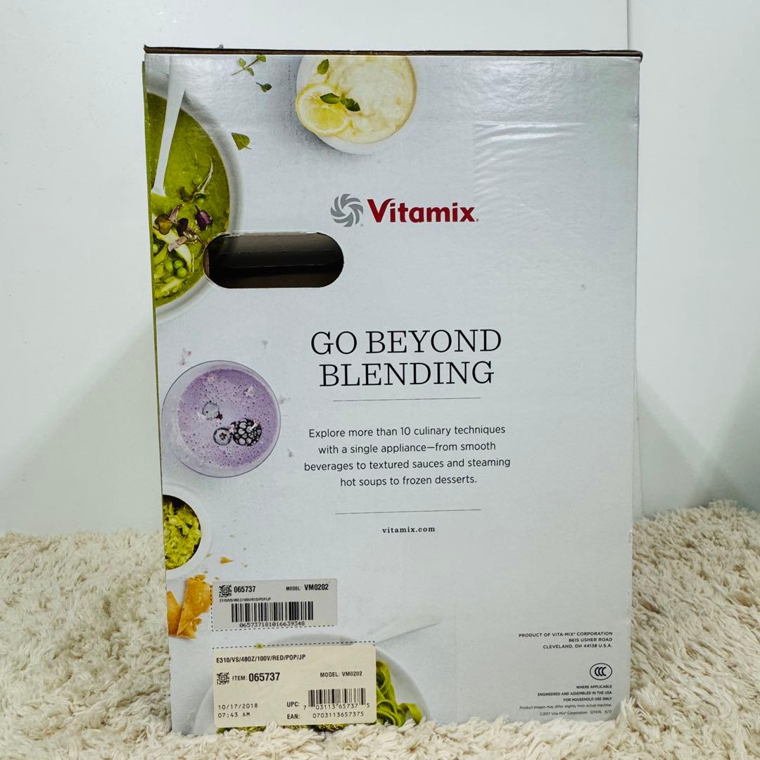 新品 vitamix バイタミックス E310 レッド ブレンダー 赤