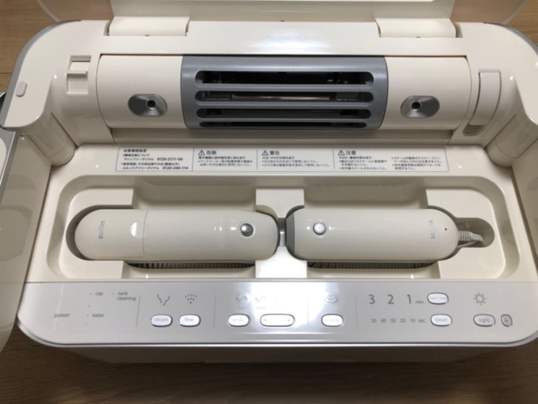 サキナ　美顔器　ビジュー