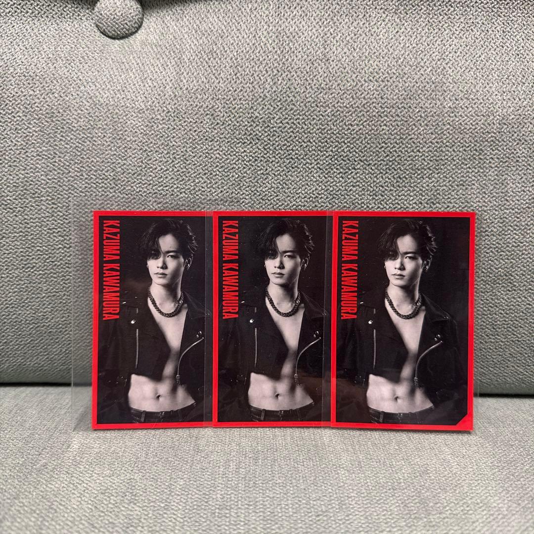 川村壱馬　round up トレカ　ランペ　THE RAMPAGE