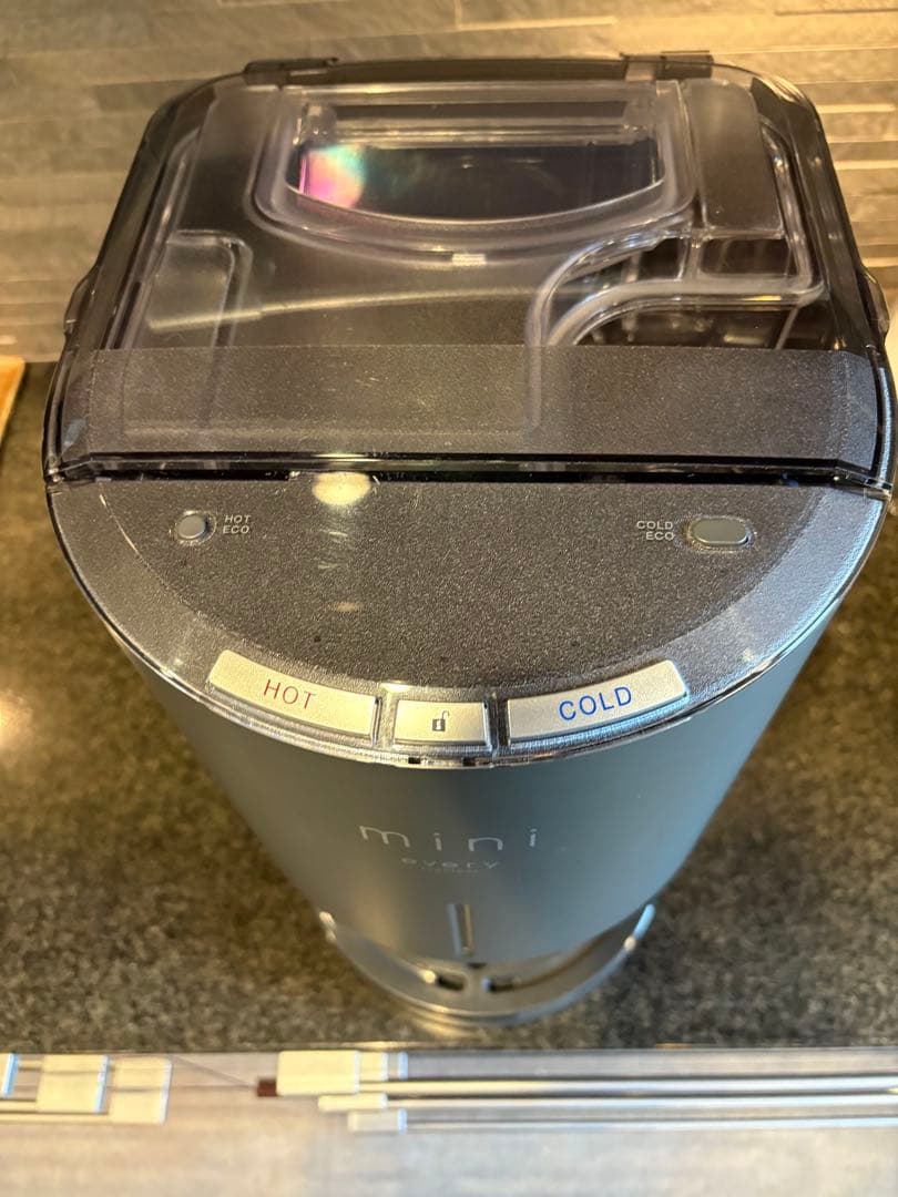 every frecious miniマットブラック カートリッジ4本付