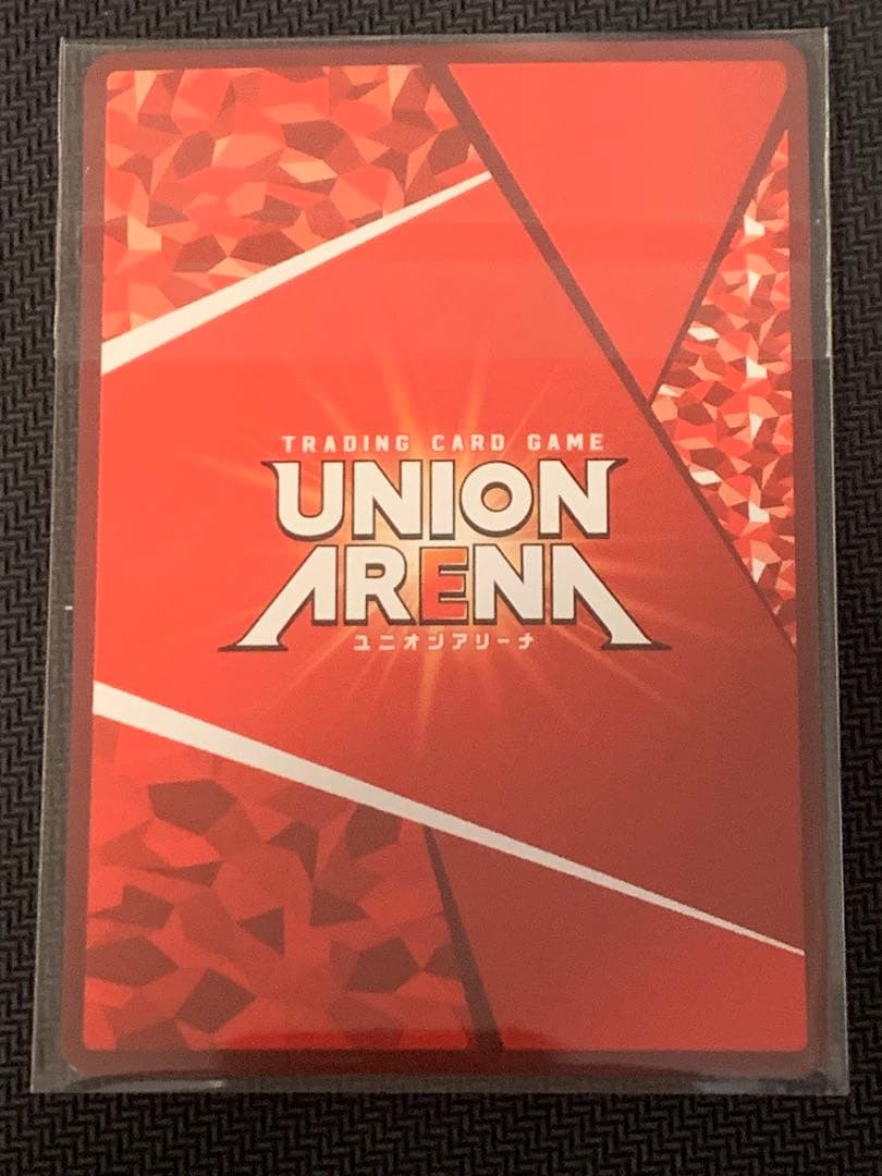 リヴァイ OBC winner UNION ARENA
