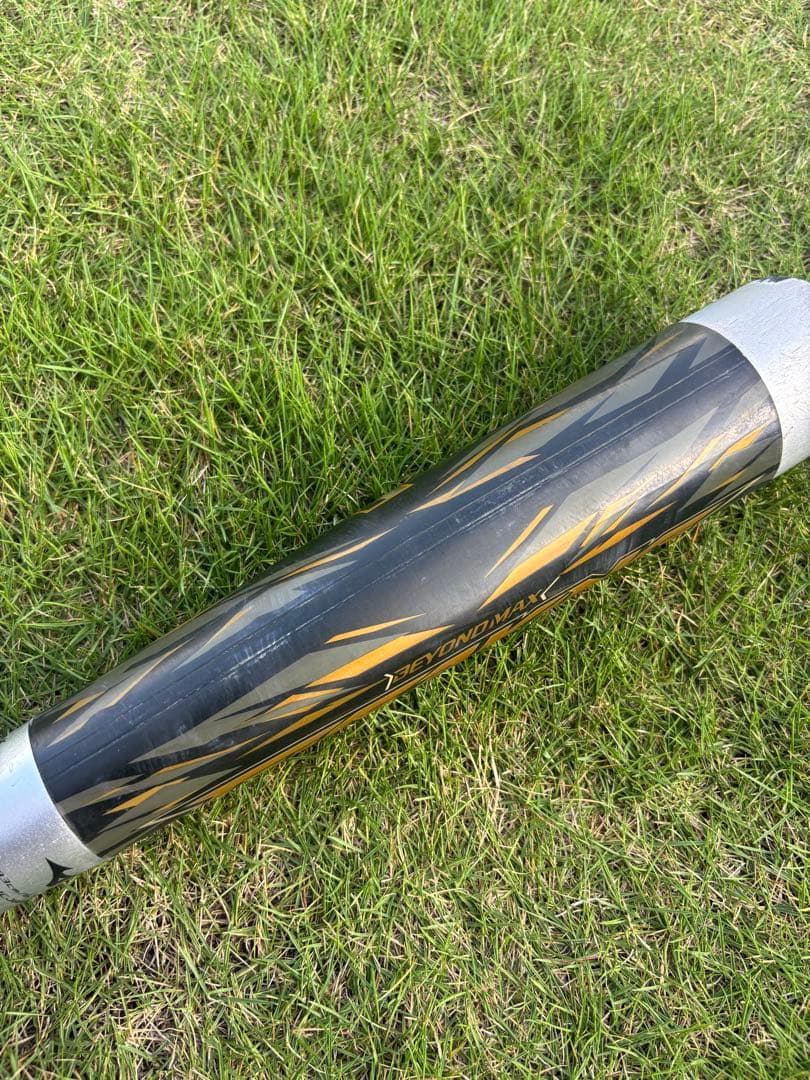 BEYONDMAXギガキング 軟式バット