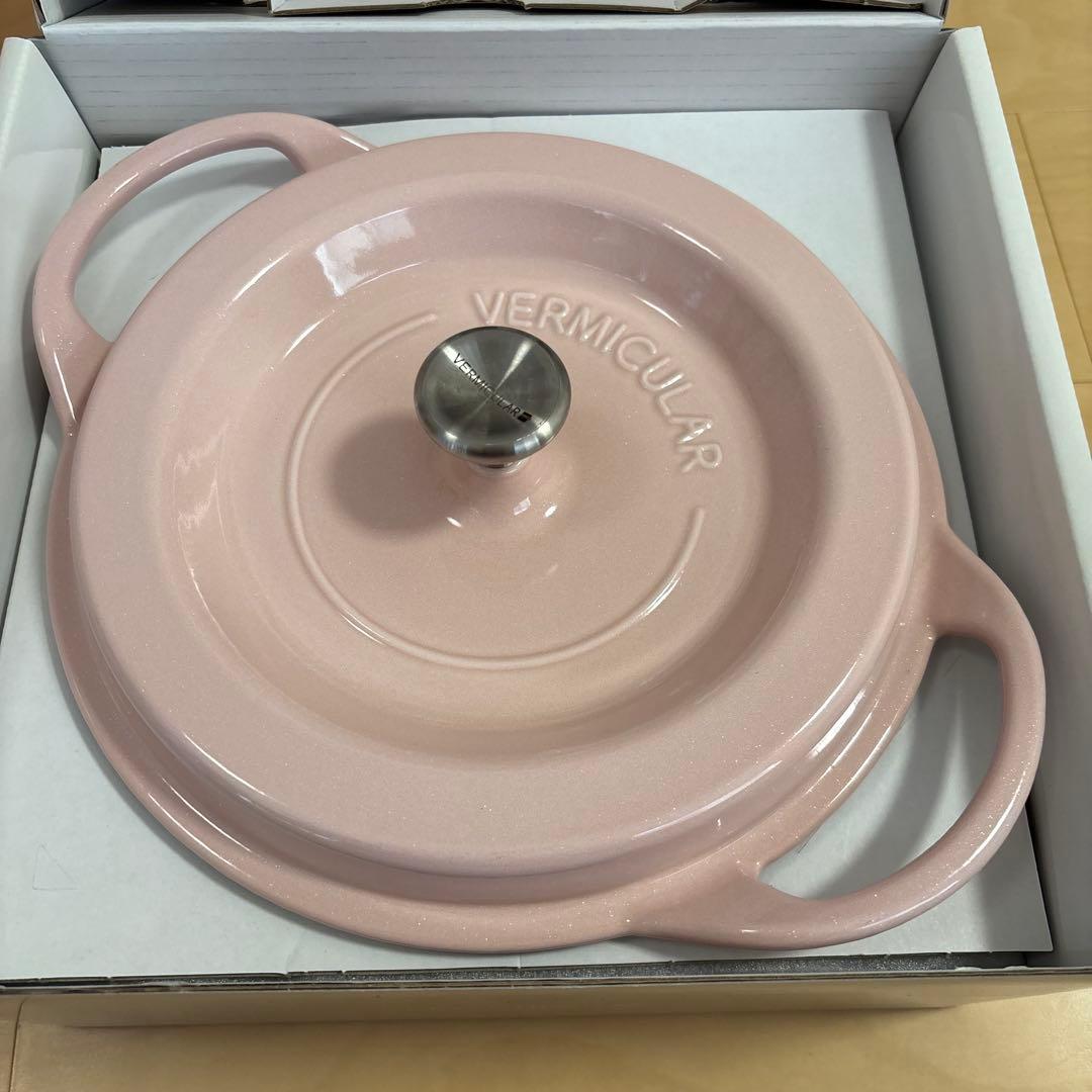 バーミキュラ オーブンポット22cmラウンド パールピンク 両手鍋