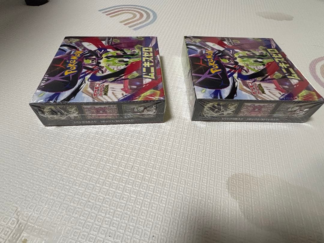 ポケモンカード　 ムニキスゼロ シュリンク付き　2BOX