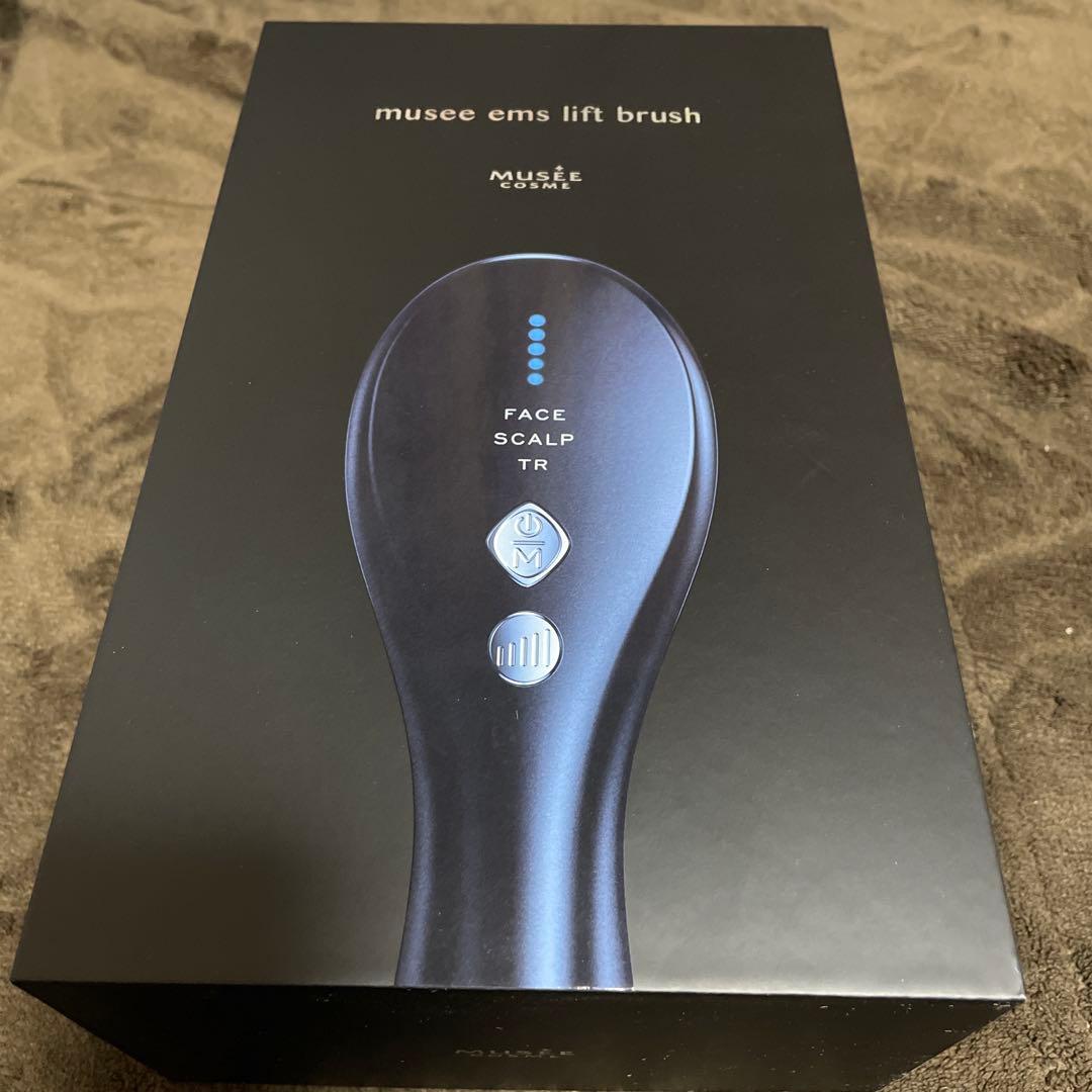 ミュゼ EMSリフトブラシ MS-DB01A 家庭用美容機器