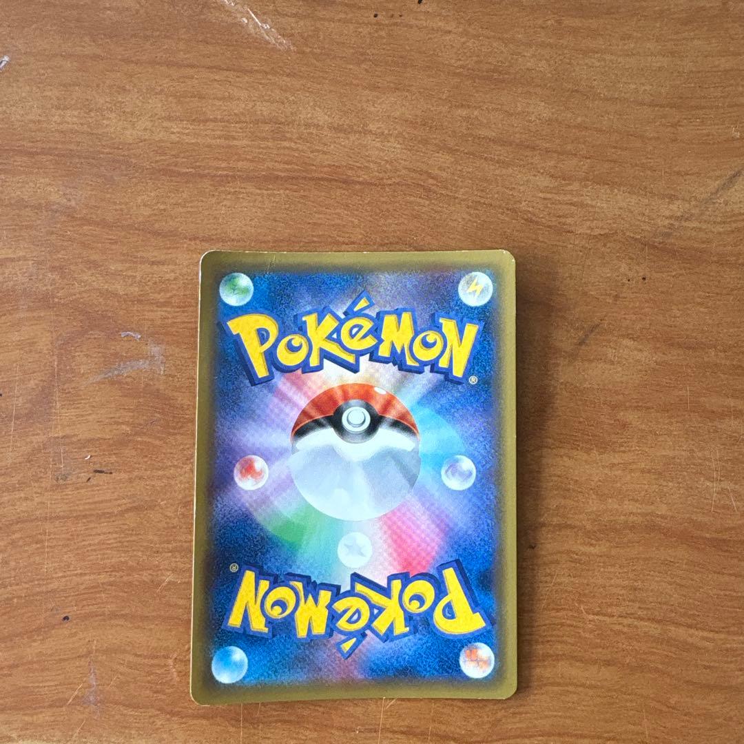 ポケモンガード　ニンフィアGX SSR スリーブ付き