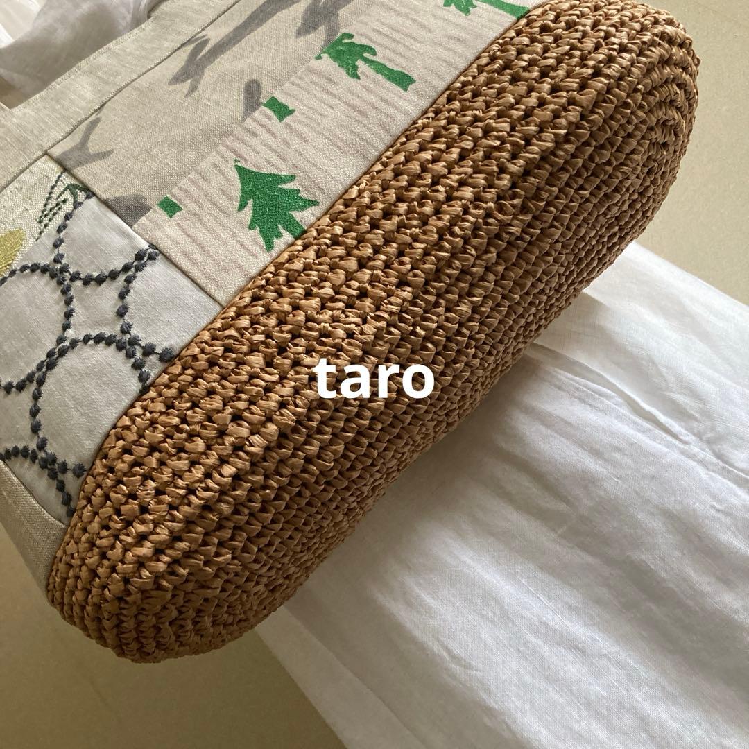 タイル+ピースパッチ　かご編み付き横長トートバッグ　ミナペルホネン　ハンドメイド