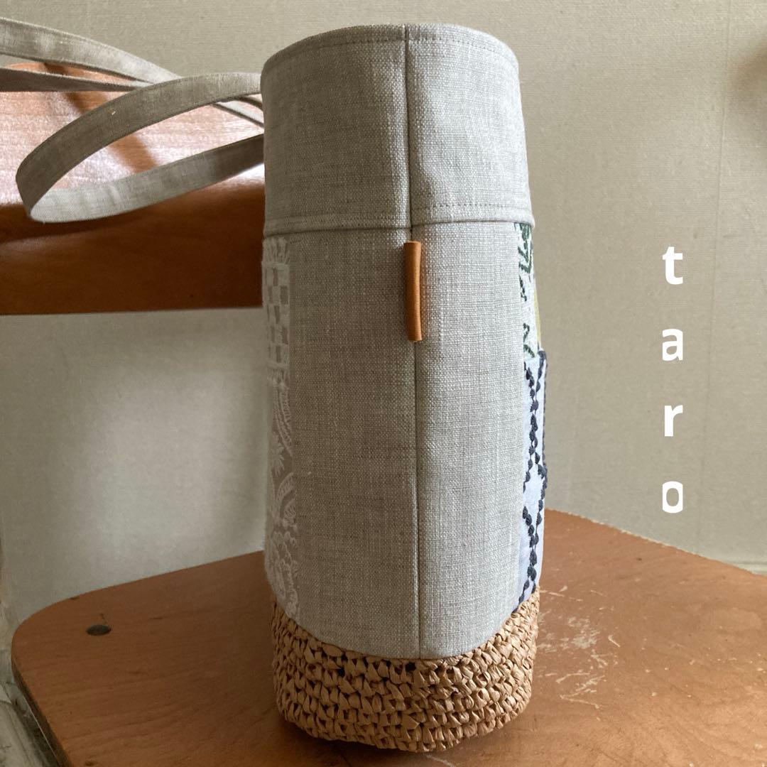 タイル+ピースパッチ　かご編み付き横長トートバッグ　ミナペルホネン　ハンドメイド