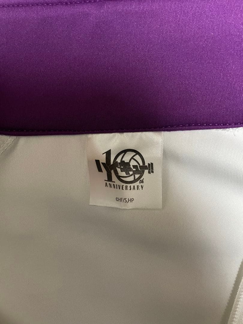 ハイキュー公式10周年　高校ジャージ　白鳥沢学園高校　セットアップ　XL