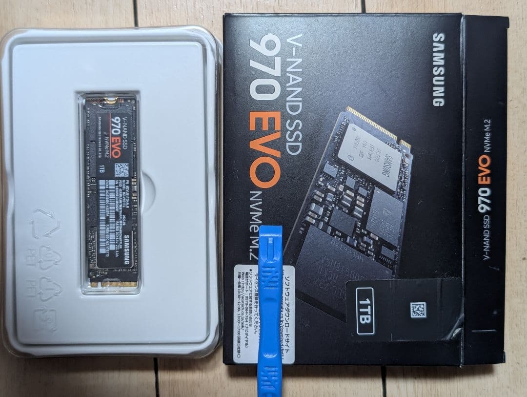 Samsung 970 EVO 1TB NVMe SSD 美品