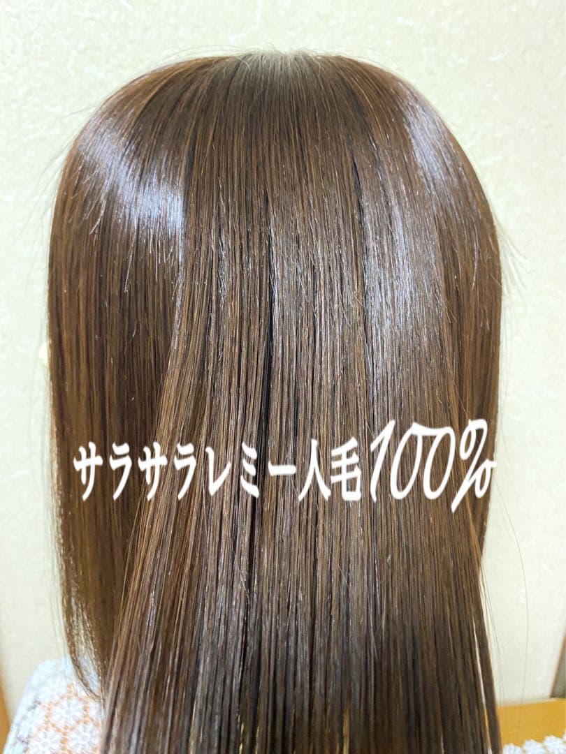 高級レミー人毛100% 【総手植えM】ブラウン　フルウィッグ　シルクスキン医療用