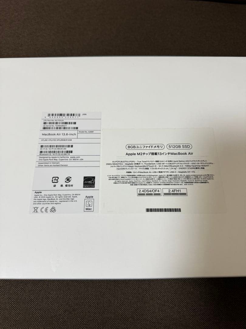 MacBook Air 13インチ スターライト