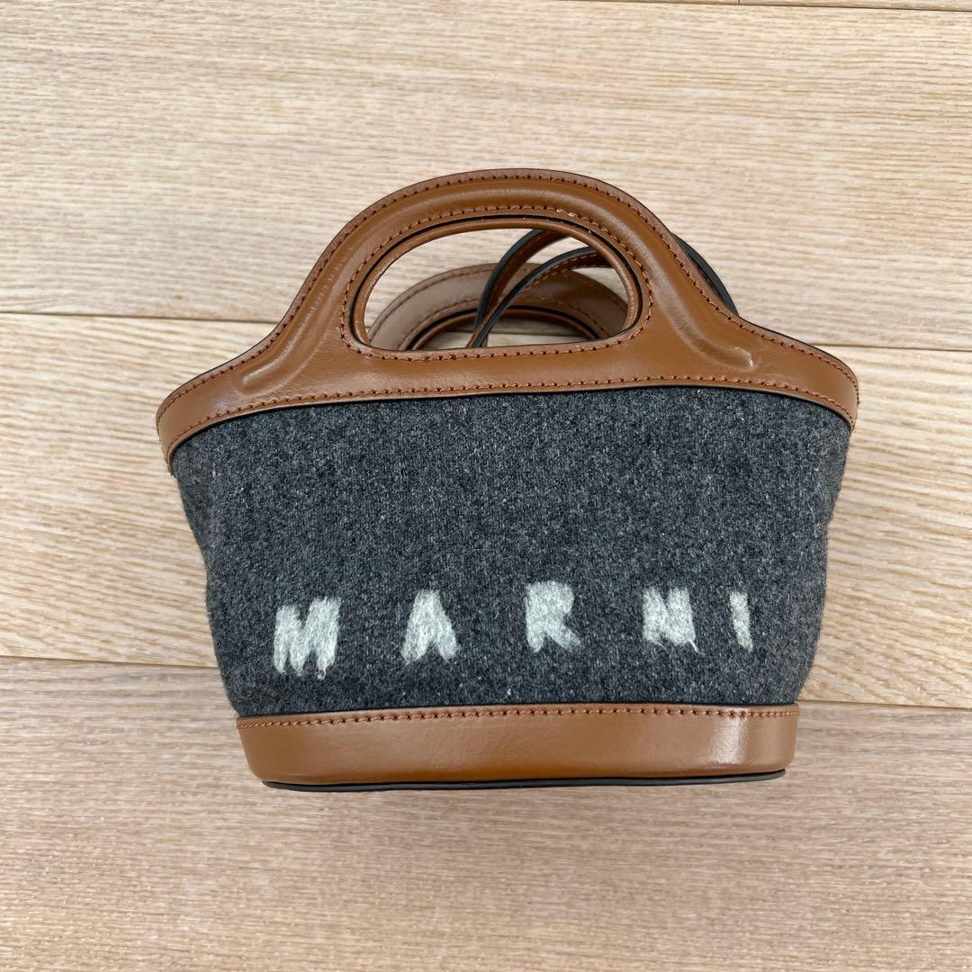 タイムセール⭐︎MARNI（マルニ）TROPICALIAマイクロバッグ