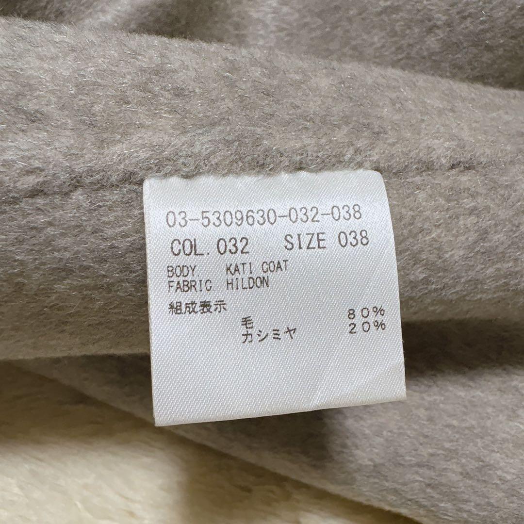 未使用級✨ 25aw Theory luxu 完売色 カシミヤ混 ショートコート