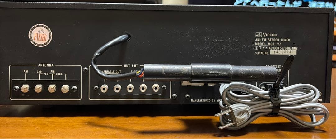 FM/AM ビクターステレオチューナーMODEL MCT-V7（動作確認済み）