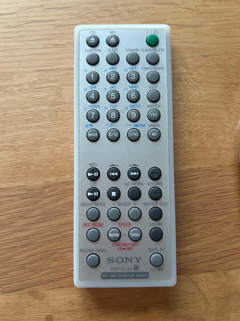 SONY ミニコンポ LAM-Z03