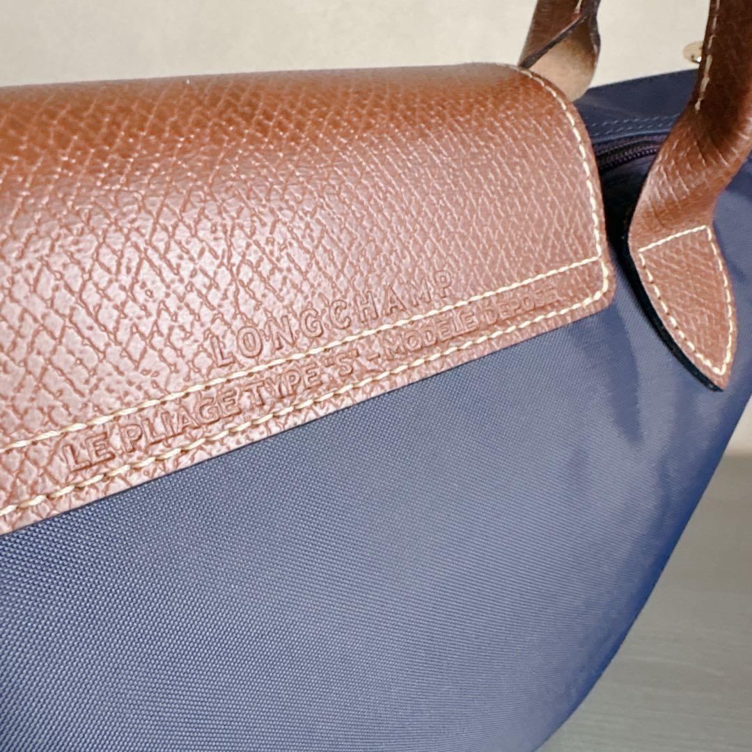 極美品♦︎LONGCHAMP ロンシャン ルプリアージュ トートバッグ ネイビーS