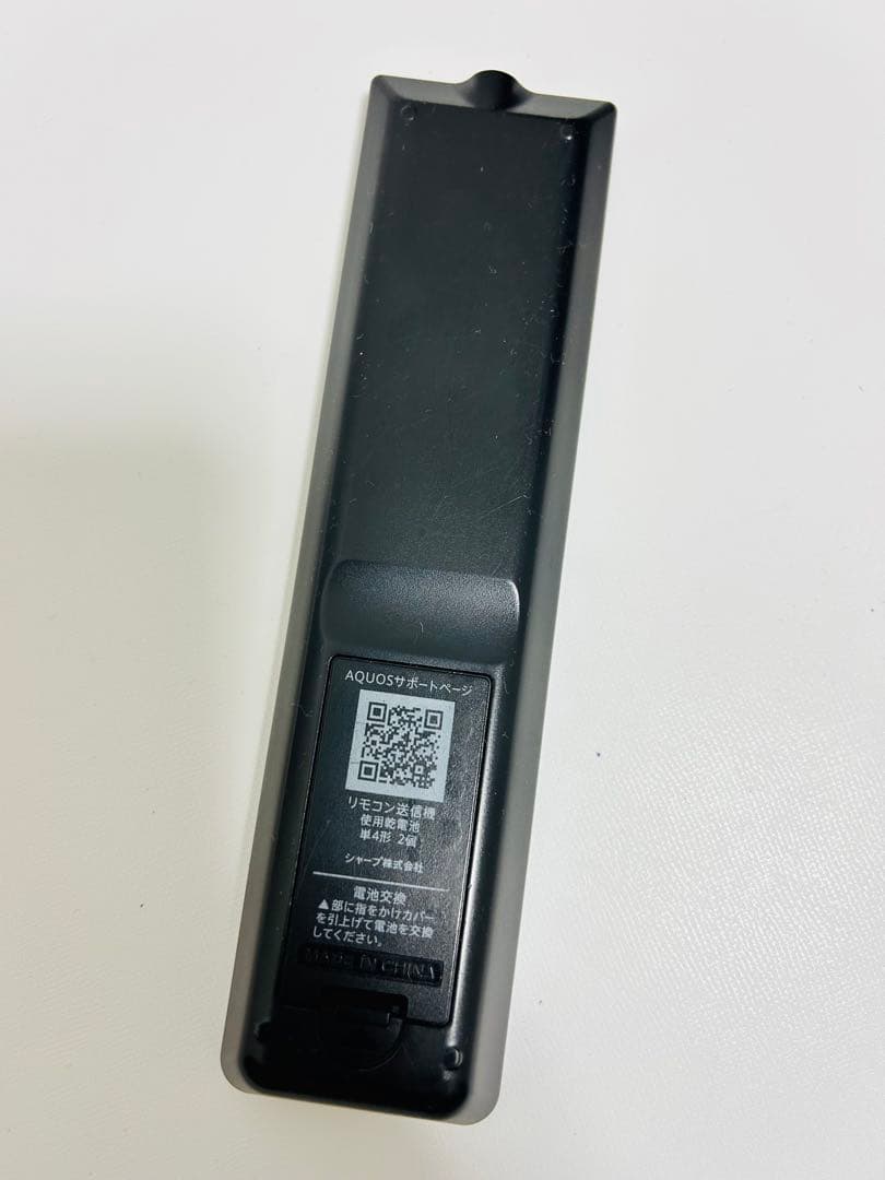 【10月31日まで】シャープ32型液晶テレビAQUOS LC-32E40