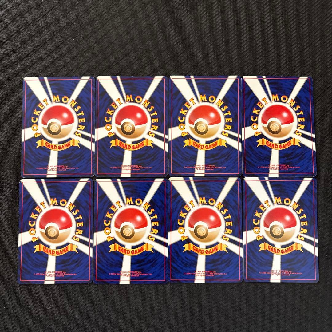 ポケモンカード 旧裏 やさしいヤドラン