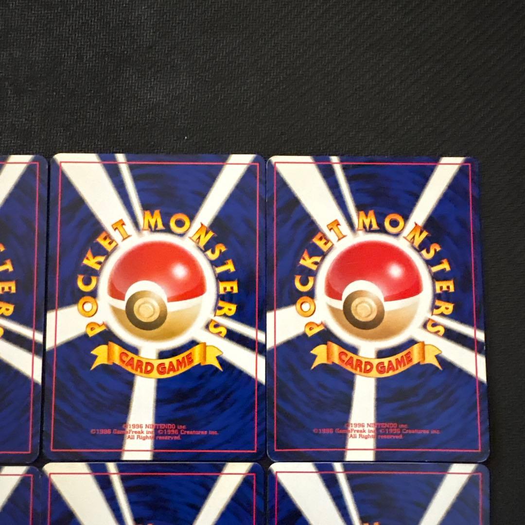 ポケモンカード 旧裏 やさしいヤドラン