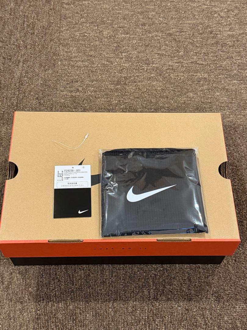 NIKE W AIR MAX SNDR GTX 新品 27.5cm