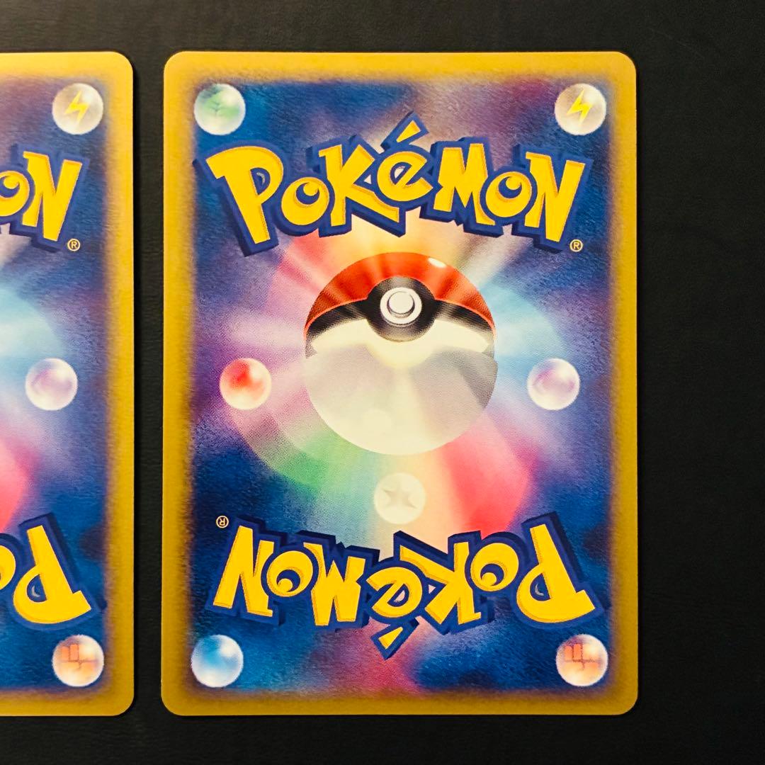 美品　ディアルガ　ジバコイル　レジギガス　映画公開記念プレミアムシート2008