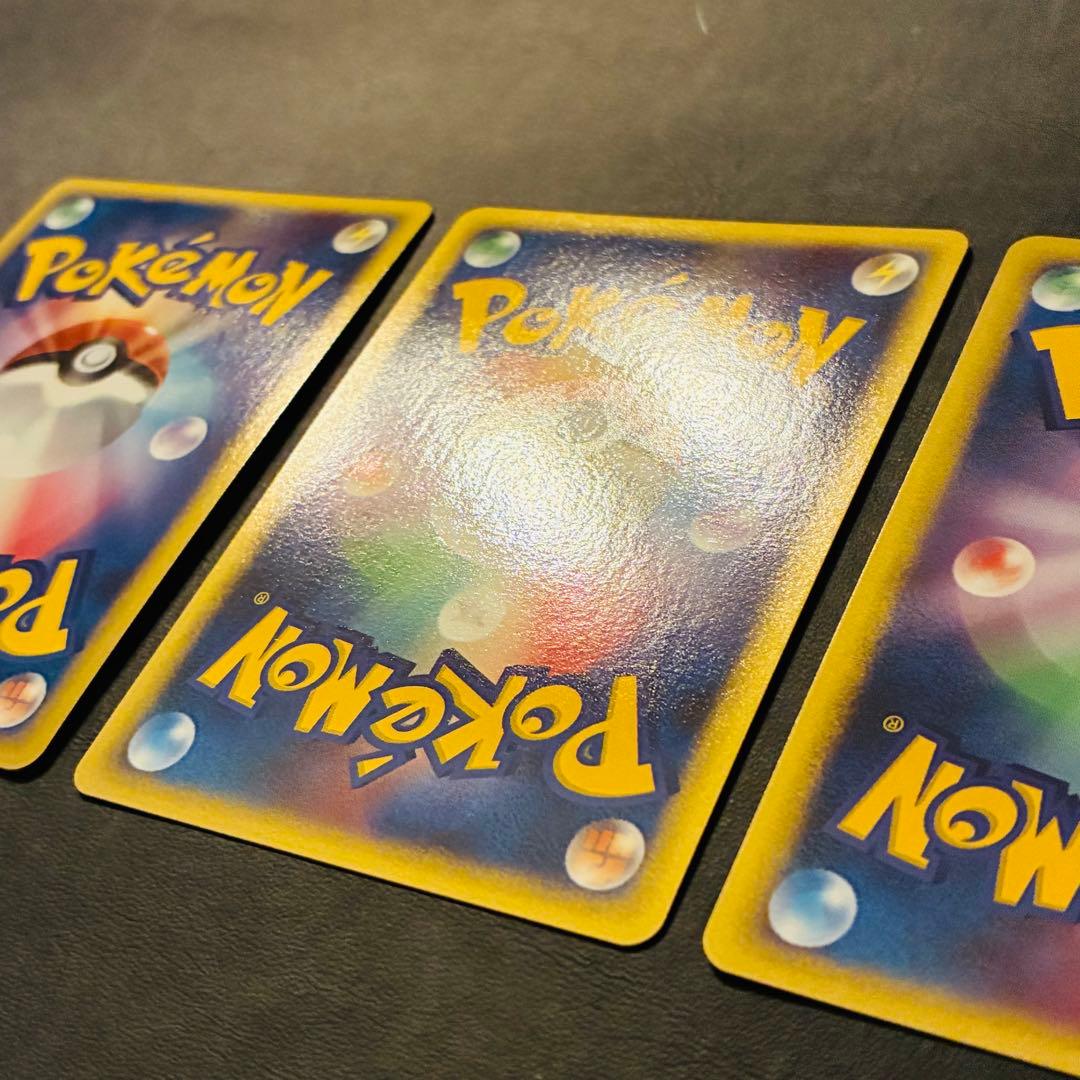 美品　ディアルガ　ジバコイル　レジギガス　映画公開記念プレミアムシート2008