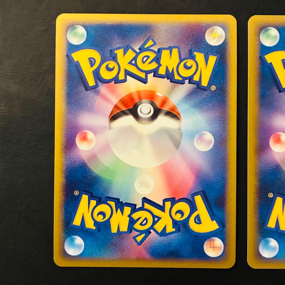 美品　ディアルガ　ジバコイル　レジギガス　映画公開記念プレミアムシート2008