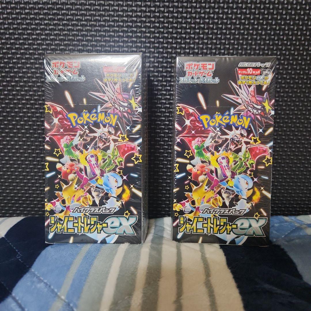 【未開封】ポケモンカードゲーム シャーニートレジャーex　二箱