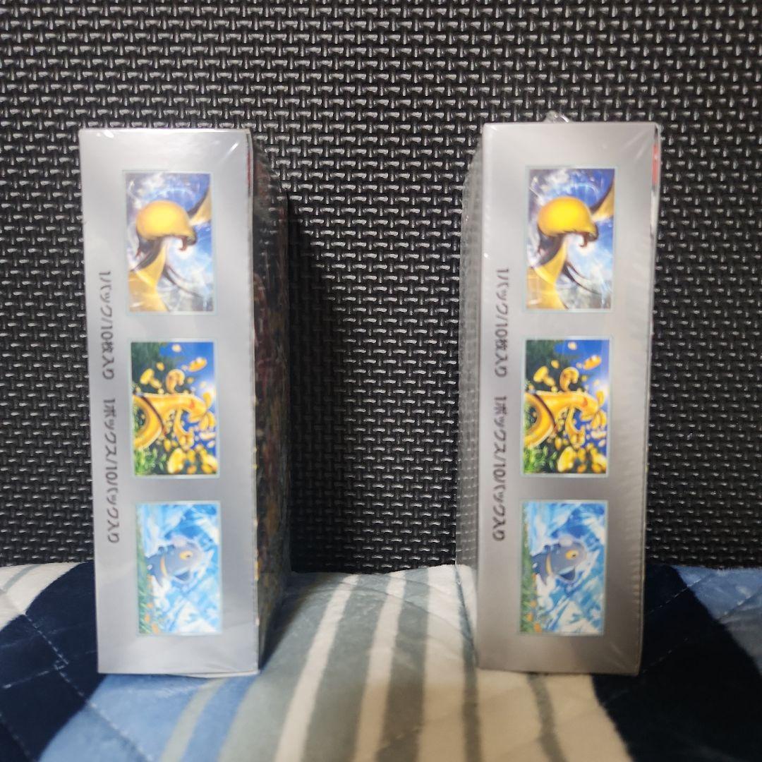 【未開封】ポケモンカードゲーム シャーニートレジャーex　二箱