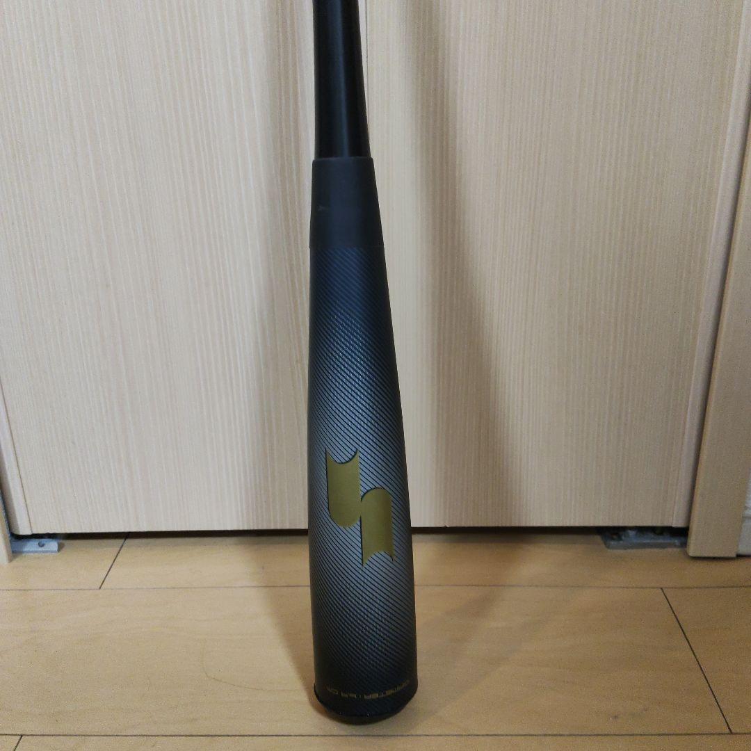 バット SSK MM23MX 84cm