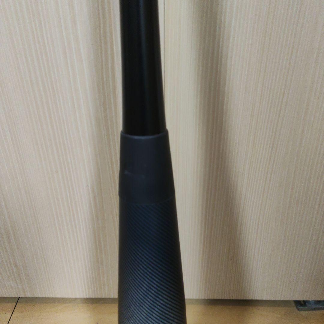 バット SSK MM23MX 84cm
