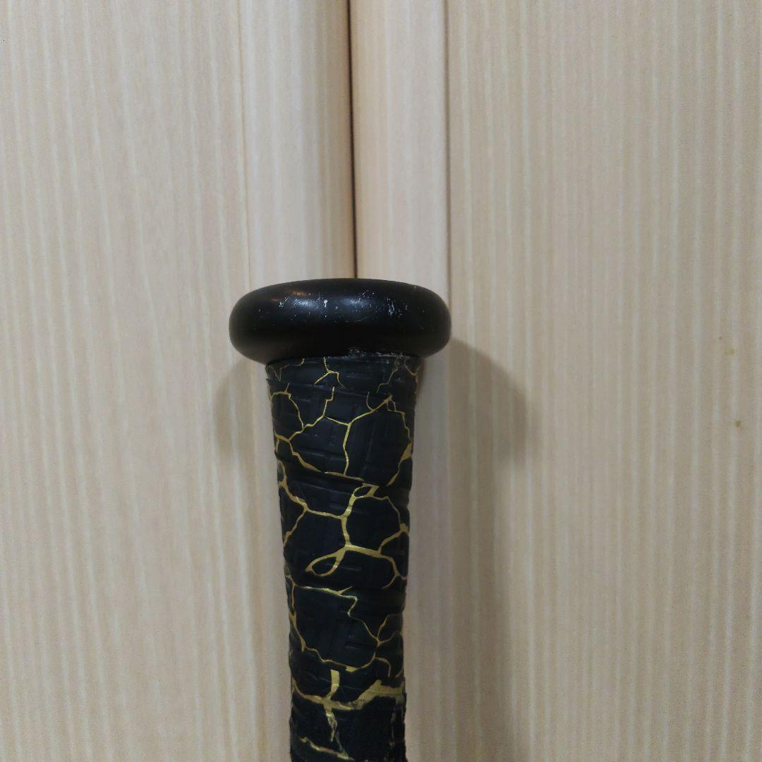 バット SSK MM23MX 84cm