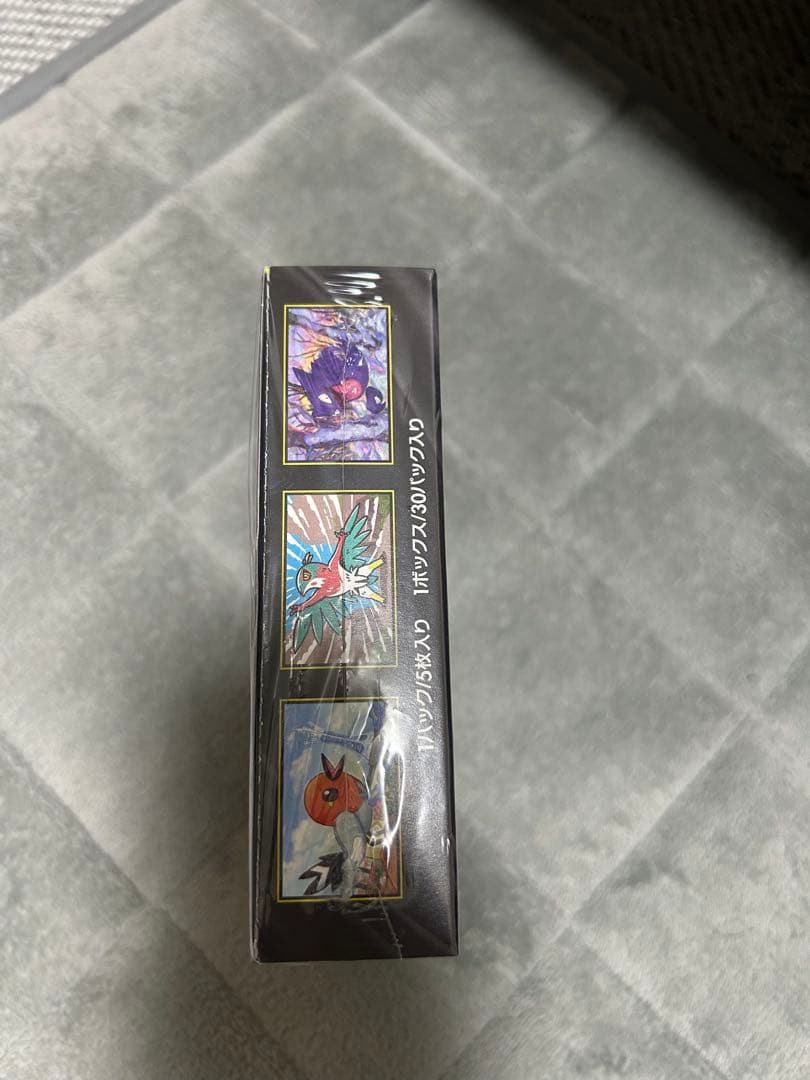 ポケモンカードゲーム ムニキスゼロ box シュリンクつき