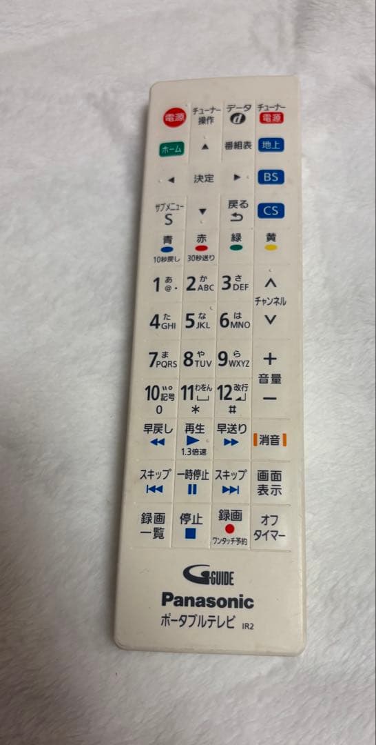 パナソニックVIERA ポータブルテレビ