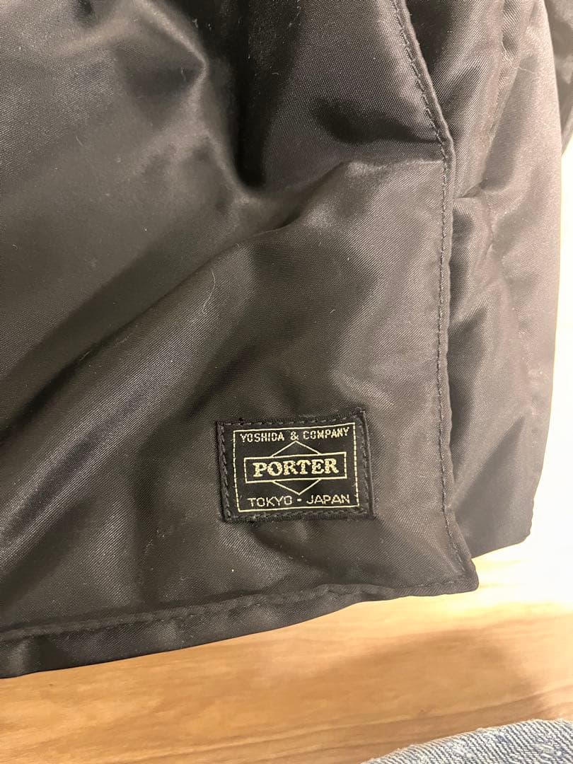 吉田カバン　PORTER ボストンバッグ