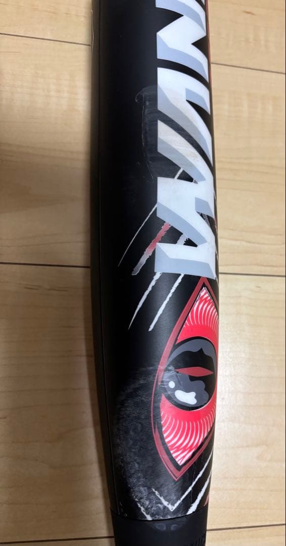 marucci ワニクラッシャー83センチミドル