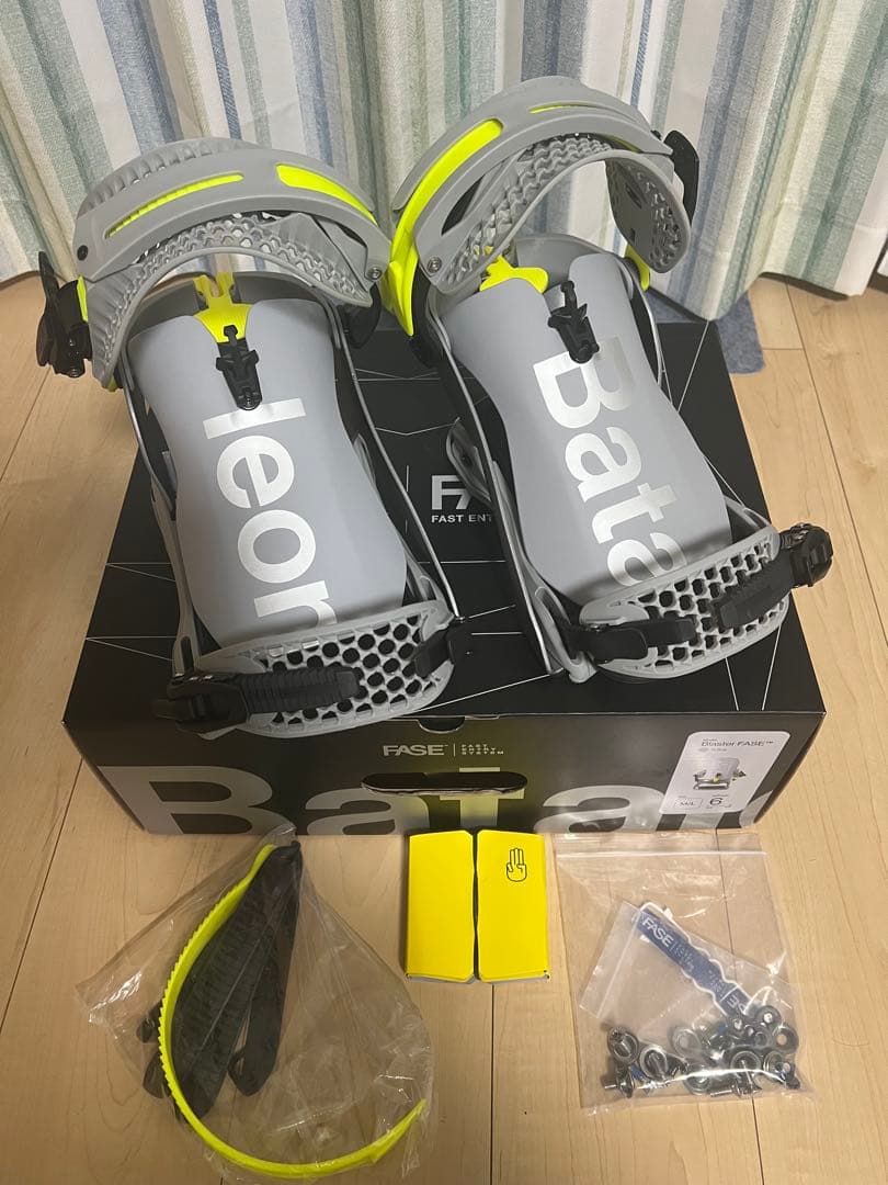 バタレオンFase ビンディング グレー/イエロー　M／Ｌサイズ