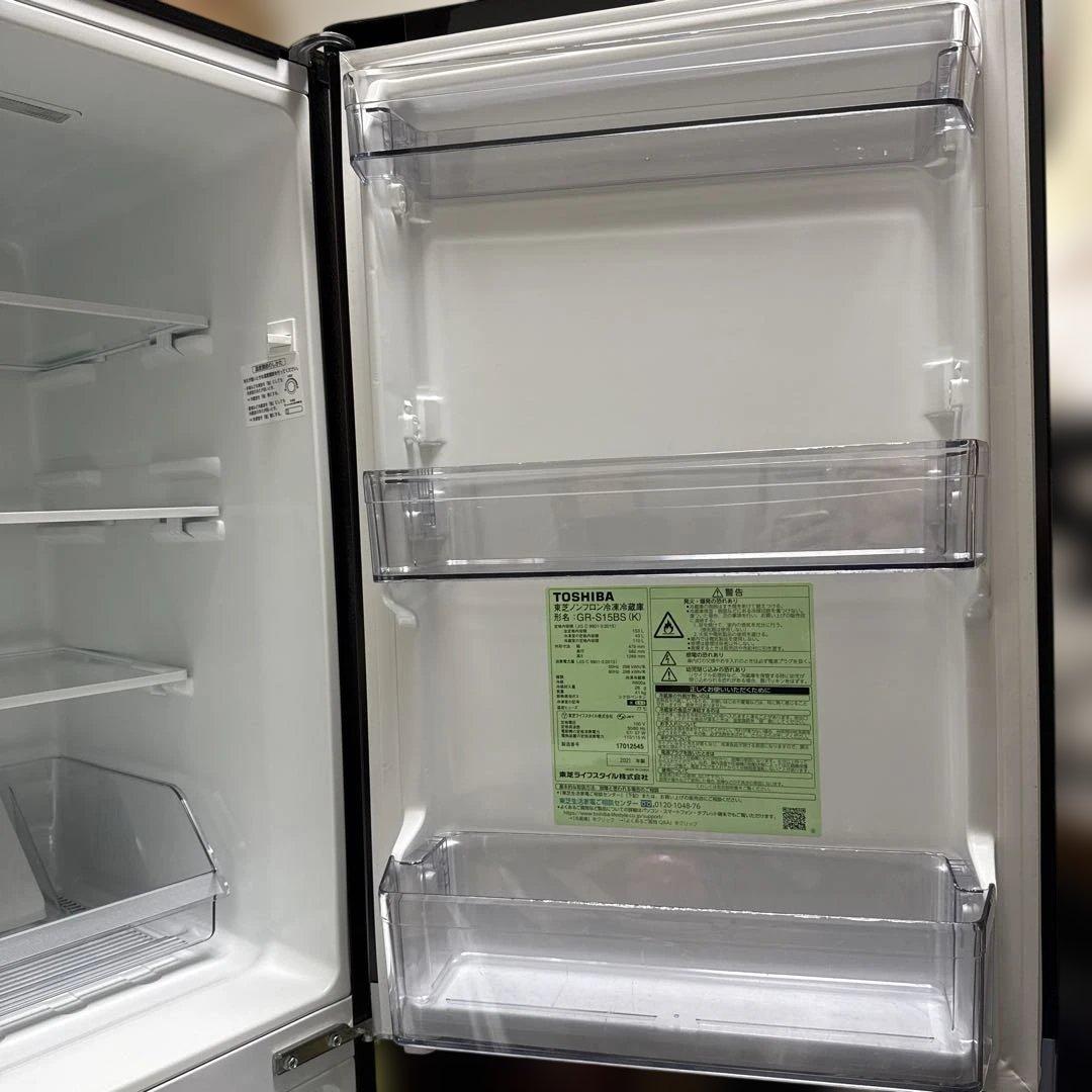 TOSHIBA 東芝 ノンフロン冷凍冷蔵庫 GR-S15BS 2021年製
