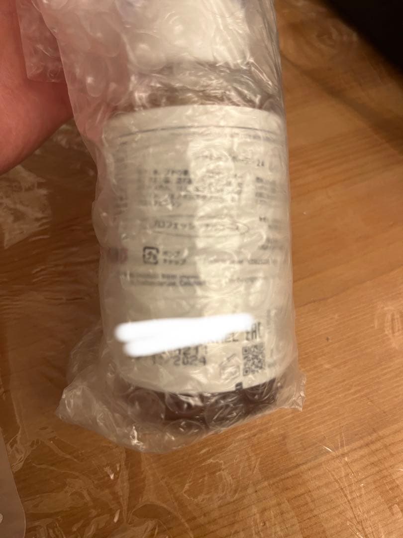 シャトーデボーテ　ピノピール　ピーリング