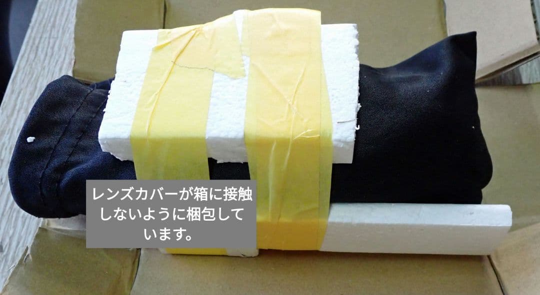 Insta360 X3 (着脱レンズガード付)　と　バッテリー3個