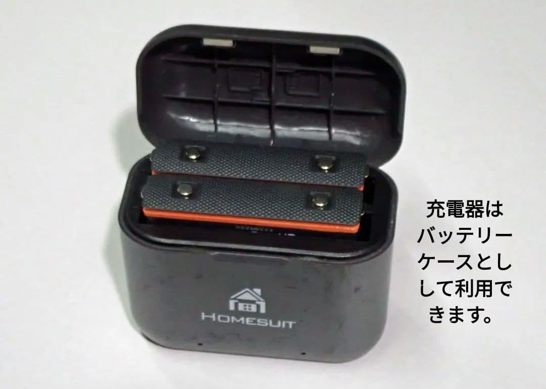 Insta360 X3 (着脱レンズガード付)　と　バッテリー3個