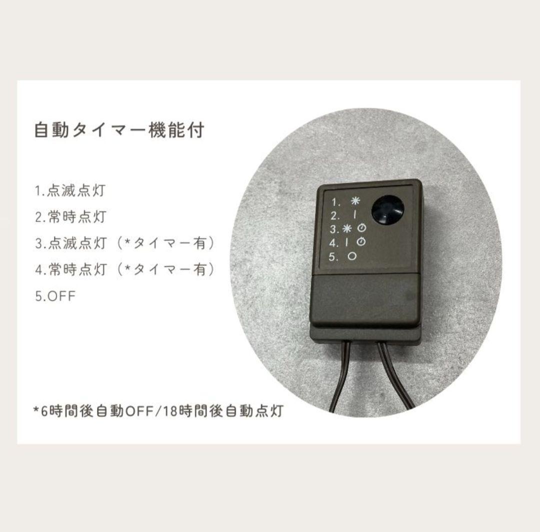 クリスマスツリー ブランチツリー 180cm