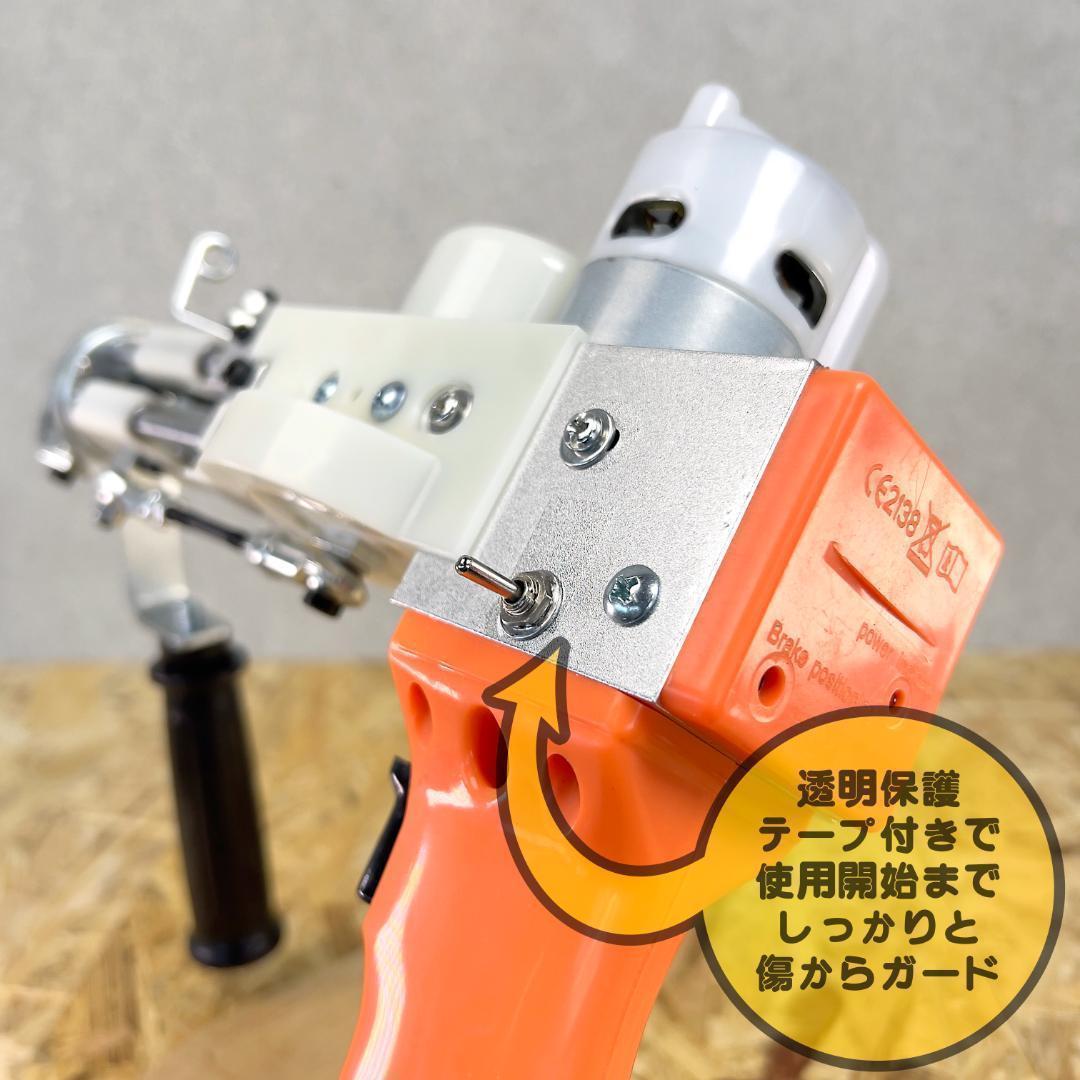 タフティングガン AK-1■カット用■オレンジ■安心の正規品■スピード発送■ラグ