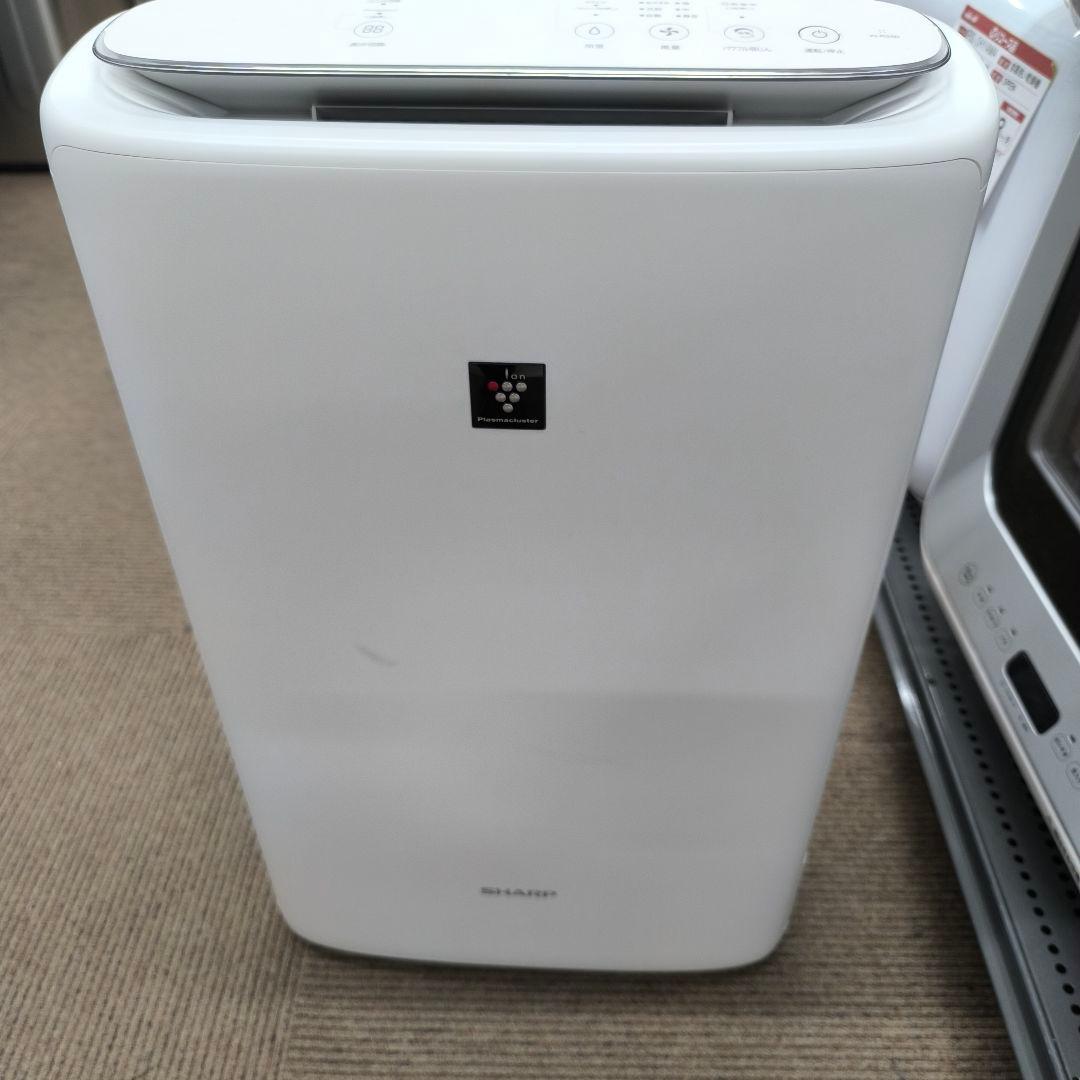 SHARP KI-RS50 空気清浄機